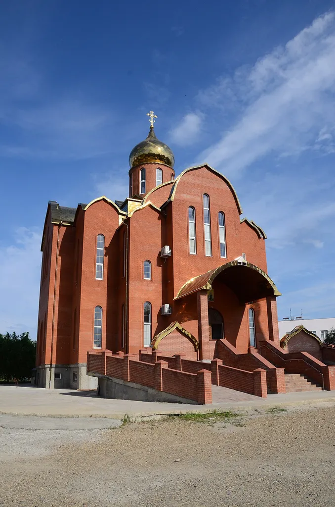 Краснодар