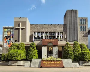 Saint John Bosco Church, Bangkok