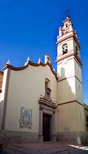 church of Saint Peter