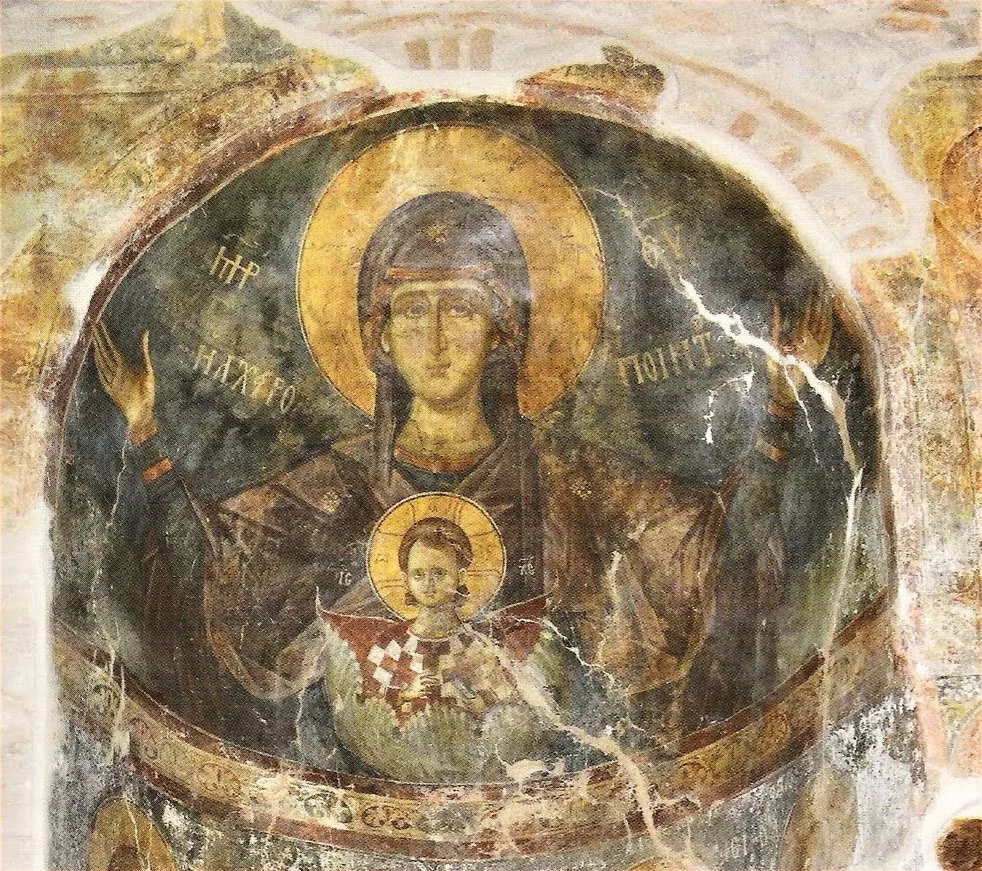 Saint Alypius Church Fresco Platytera Fresco