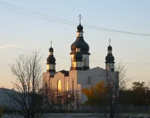 Holy Trinity Ukrainian Orthodox Metropolitan Cathedral