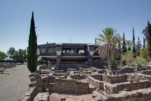 Saint Peter Church, Capernaum