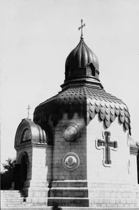 Christ the Savior Russian Military Cemetery Church