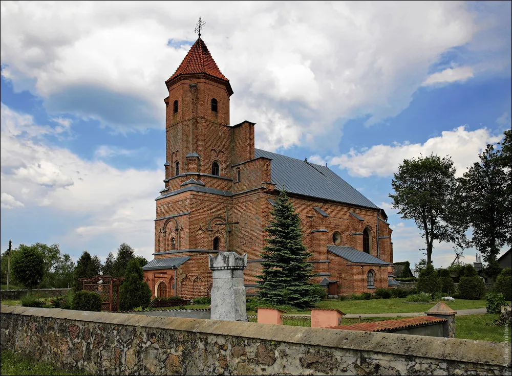 Гнезна. Касцёл