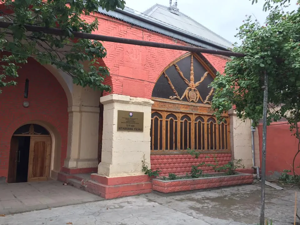 Ganja city library branch of the Centralized Library System No. 13-14