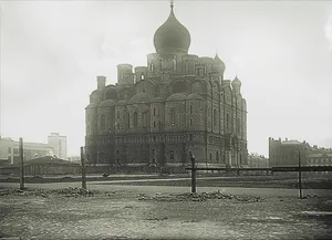 Alexander Nevsky Cathedral