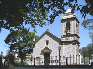 Church of São Martinho de Aldoar