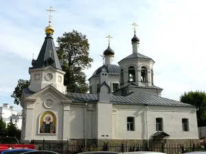 Saint Eudokia Church, Kazan