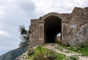 Borsh Fortress