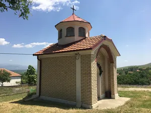 Sts. Constantine and Helena Church