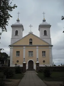 Church of the Holy Name of the Virgin Mary, Pandėlys