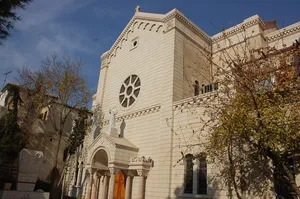 Church of the Queen of the Universe