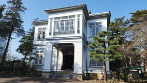 Kūtei-kan