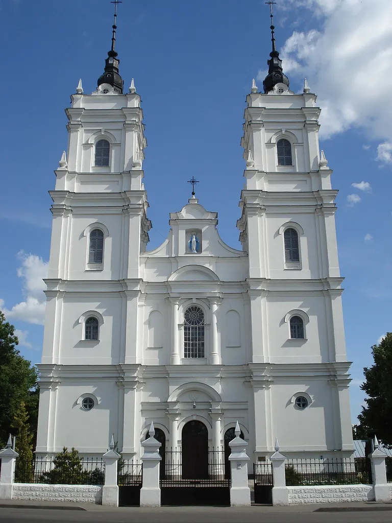 Daugavpils Immaculate Conception of the Blessed Virgin Mary Roman Catholic Church. Address: 11a A.Pumpura St.