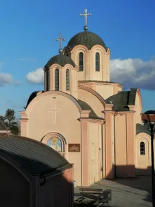 Kirche Hl. Vasilije Ostroški