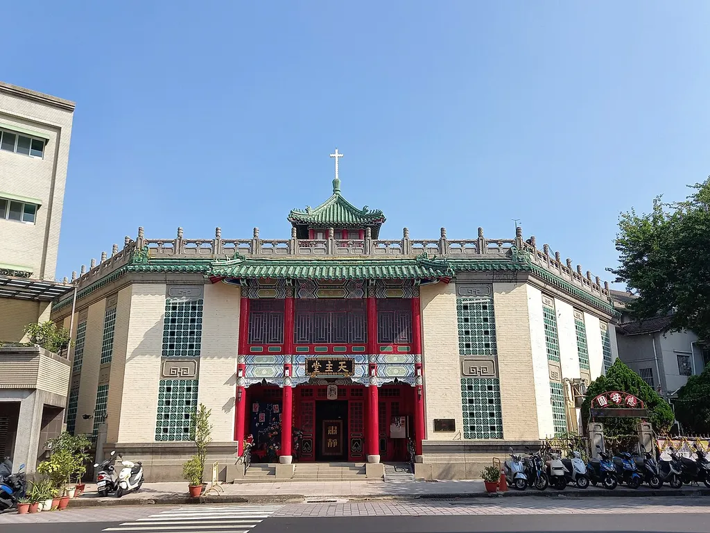Cathedral of Our Lady of China
