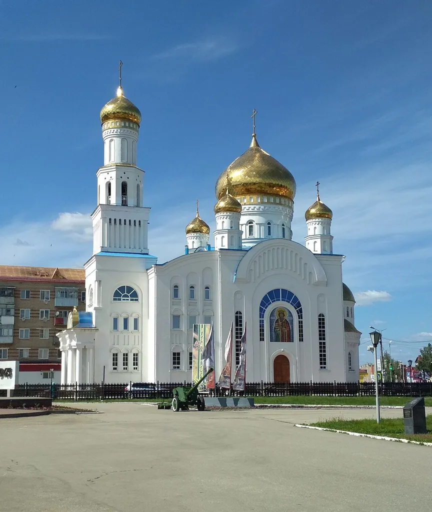 Cathedral of the Resurrection of Christ