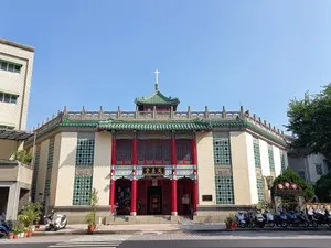 Cathedral of Our Lady of China