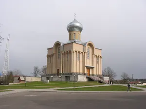 Sts Peter and Paul Apostles Cathedral, Vawkavysk