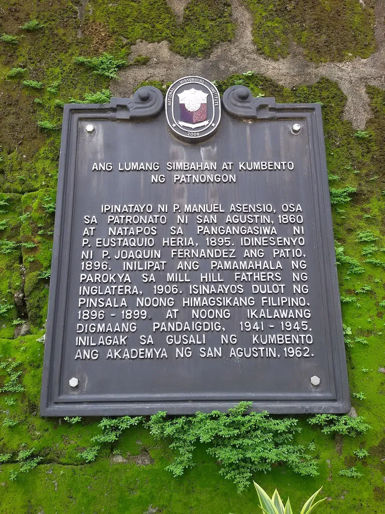 Historical marker created by the Philippines' National Historical Institute in 2008 to commemorate the old church and convent of Patnongon in Antique