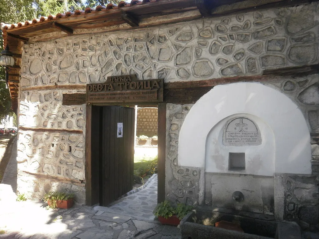 Holy Trinity Church in Bansko, Bulgaria.