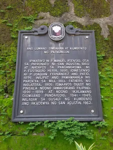 The Old Church and Convent of Patnongon historical marker