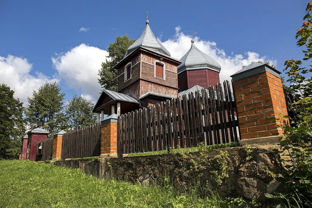 This is a photo of cultural heritage monument of Latvia number