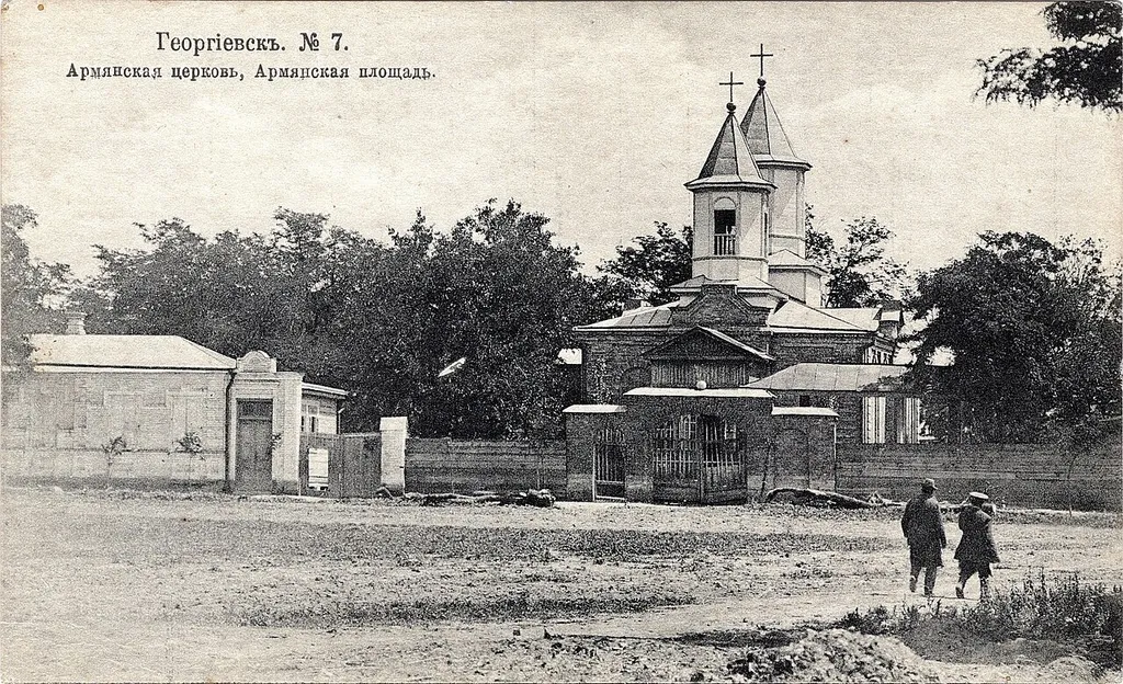 Surb Poghos-Petros Armenian Apostolic church in Georgievsk city, Russia. 1914.