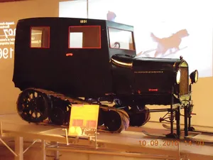 J. Armand Bombardier Museum