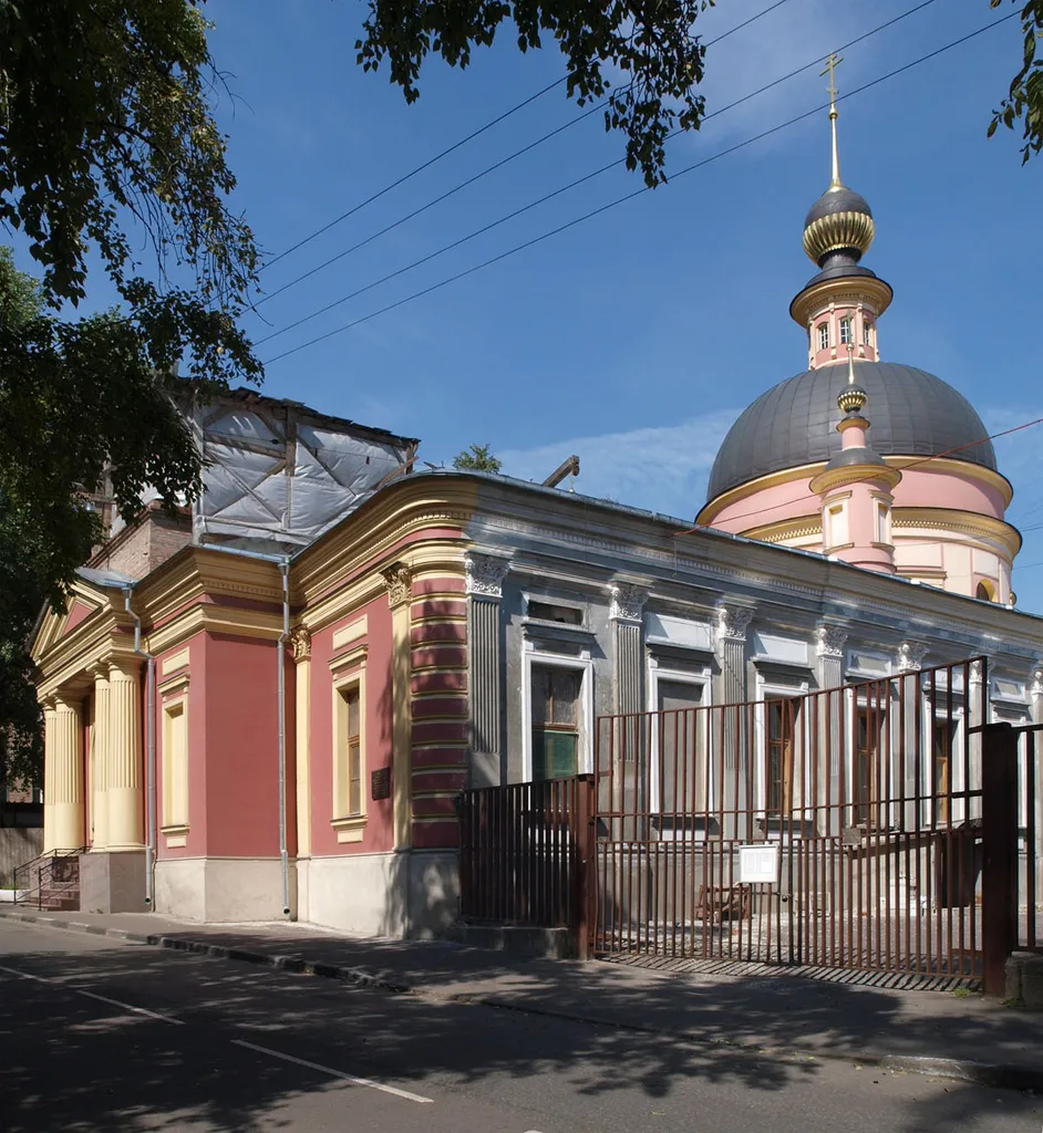 Church of St. Irina and the Holy Trinity, Basmanny District, Moscow. Core built in 1790-1800 and rebuilt in 1820s and 1890s.