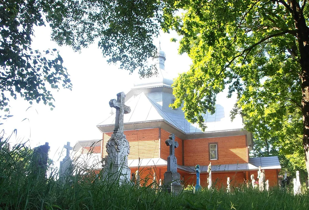 Церква