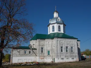 Holy Trinity church