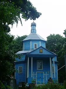 Saints Peter and Paul church in Halynka