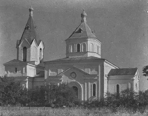 Church of the Nativity of the Theotokos