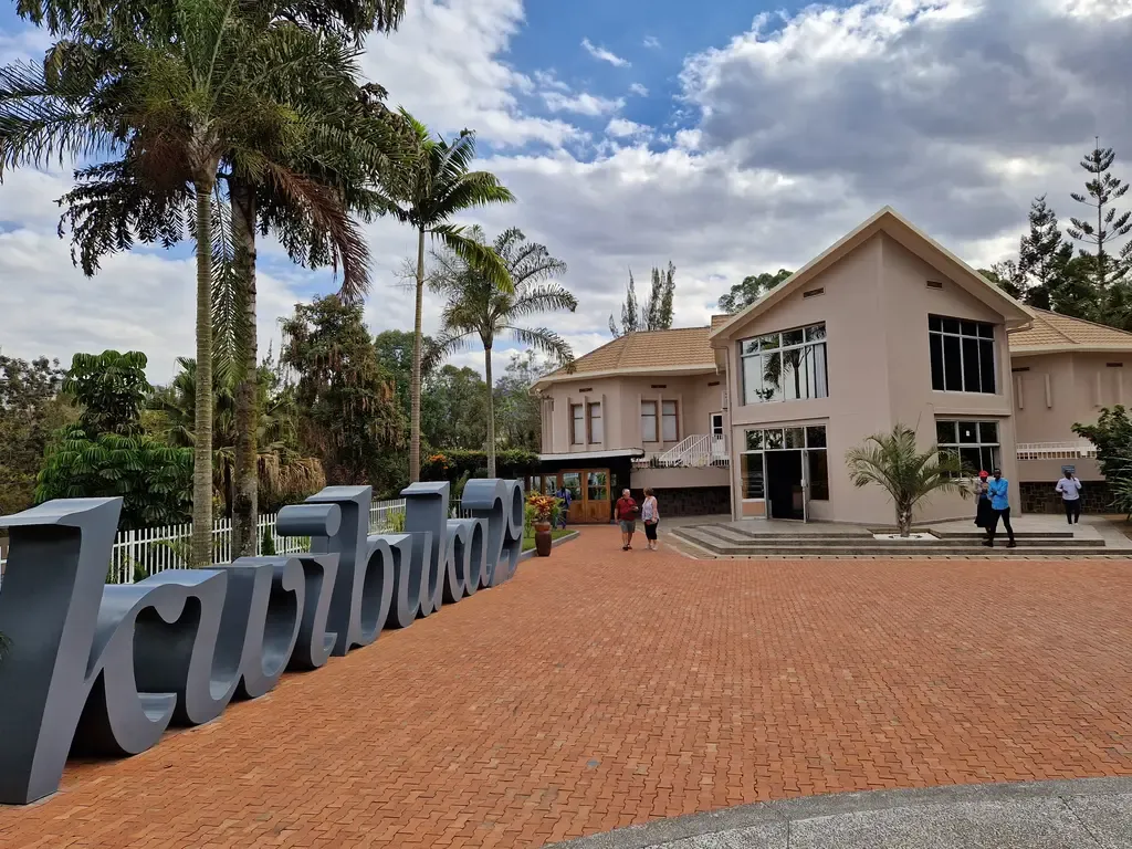 Kigali Genocide Memorial Centre