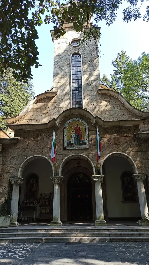 Църква Св Св Кирик и Юлита, Банкя