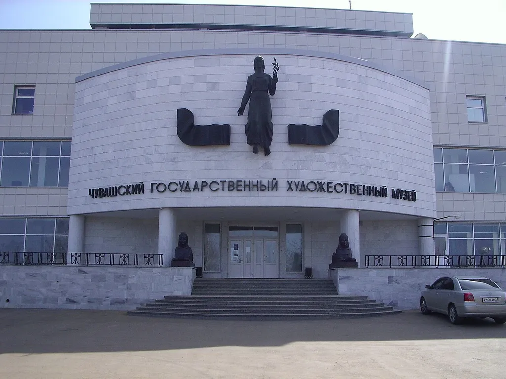 Чувашский государственный художественный музей, г. Чебоксары