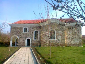 Sts. Cyril & Methodius church