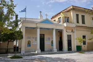 Saint Sophia church, Athens
