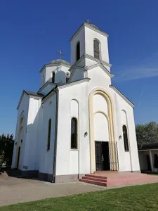 Church of the Holy Trinity