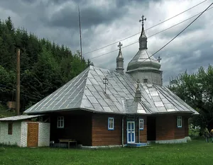 Church of the Nativity of Mary