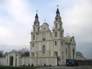 Church of Saint Michael the Archangel
