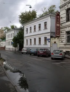 Clergy houses of Armenian church (Armyansky Lane)