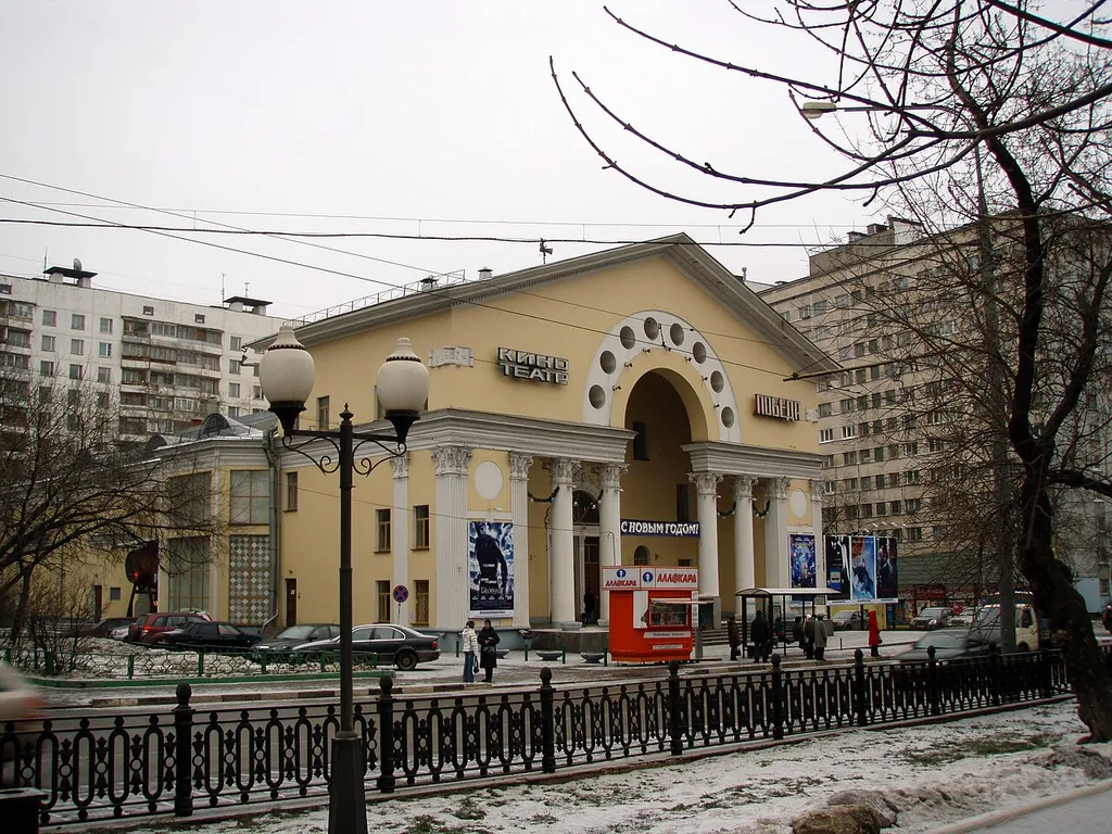 Kinoteatr Pobeda