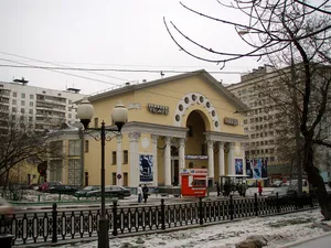 Kinoteatr Pobeda