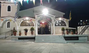 Church of Agios Trifonas Kamaterou