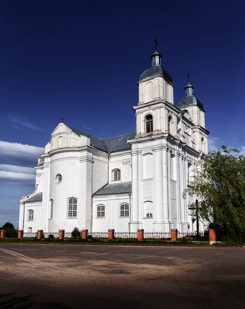 This is a photo of Belarusian heritage monument. Reference number: