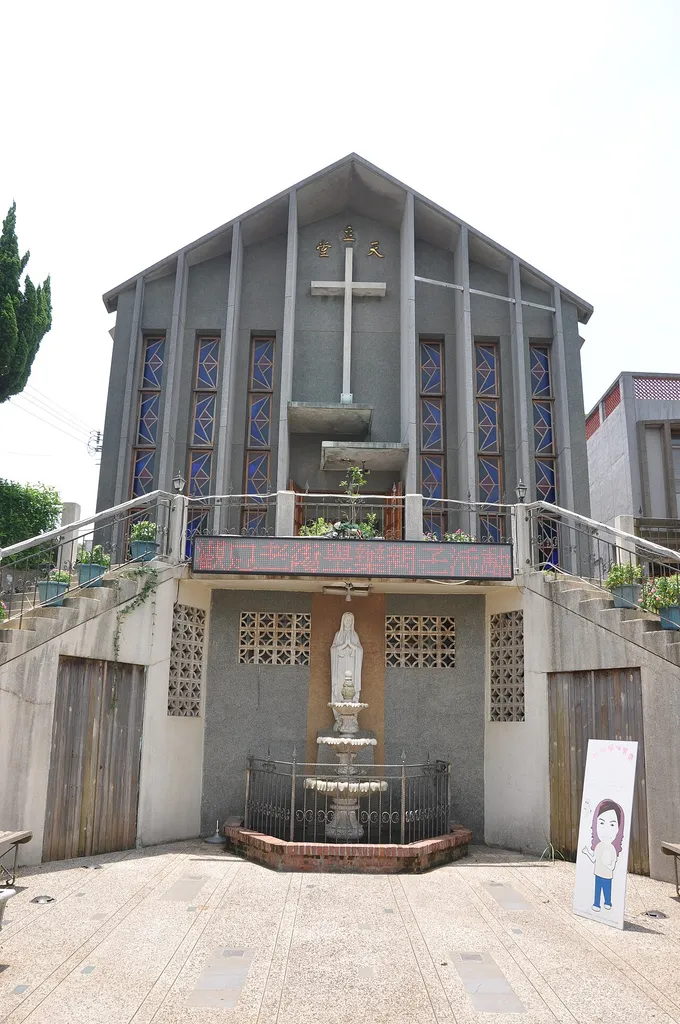 Exterior of the old Catholic Church, Hukou, Hsinchu County, Taiwan, China