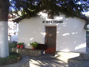 Saint Alypius and Saint Stylianos Church, Kastoria