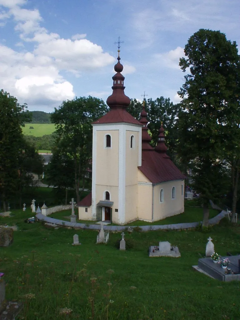 This media shows the protected monument with the number 701-168/0 CHMSK/701-168/0,CHMSK/701-168(other) in the Slovak Republic.